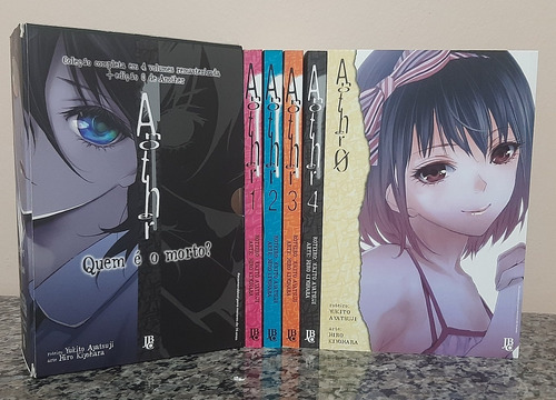 Another Manga  MercadoLivre 📦